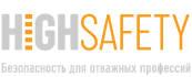 High Safety